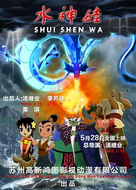 国产三区视频