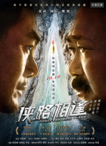 国产三区视频